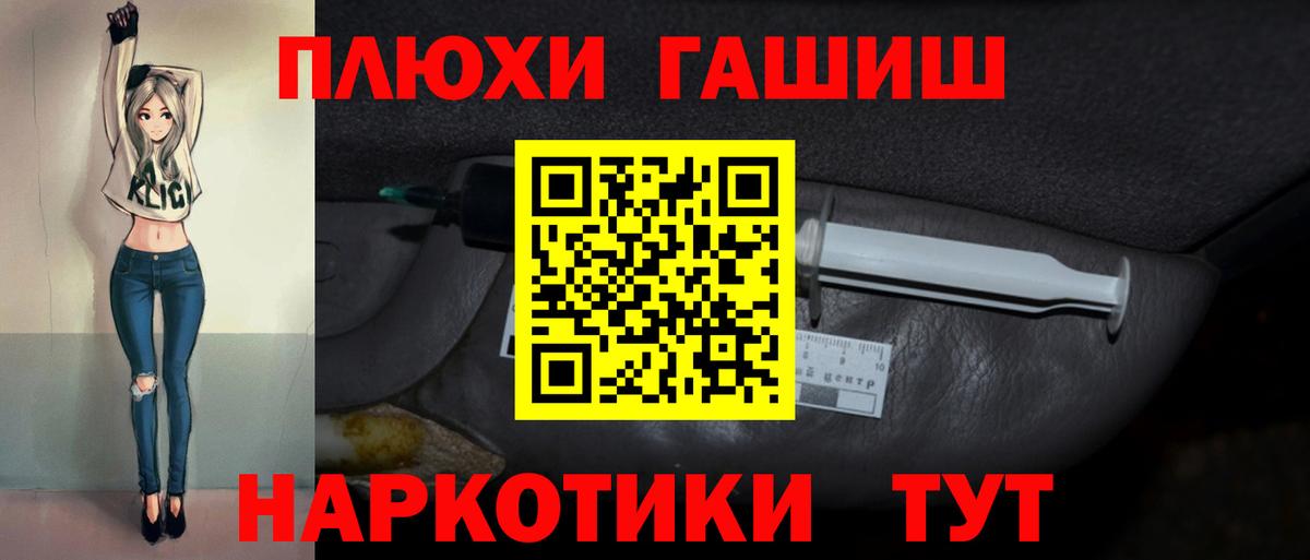 Гашиш VHQ Изобильный