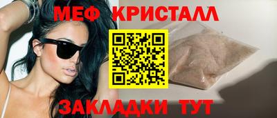 гашишное масло Ярославль