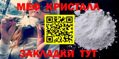 гашишное масло Ярославль
