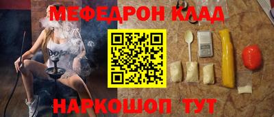 ПСИЛОЦИБИНОВЫЕ ГРИБЫ Ярцево