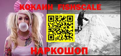 СК Янаул