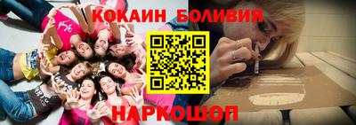 ПСИЛОЦИБИНОВЫЕ ГРИБЫ Ярцево