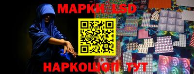 СК Янаул
