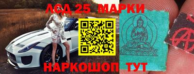 гашишное масло Ярославль