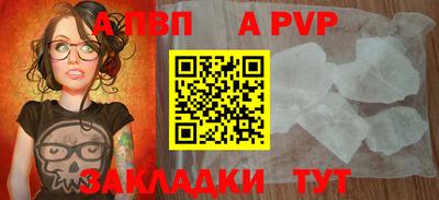 ПСИЛОЦИБИНОВЫЕ ГРИБЫ Ярцево