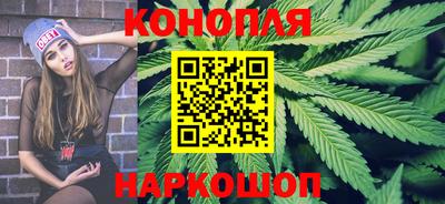 СК Янаул