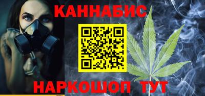 СК Янаул
