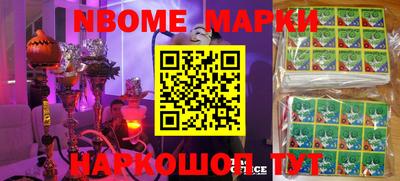 ПСИЛОЦИБИНОВЫЕ ГРИБЫ Ярцево