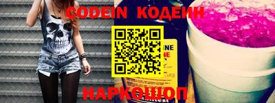 ПСИЛОЦИБИНОВЫЕ ГРИБЫ Ярцево
