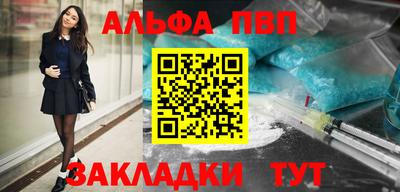 СК Янаул