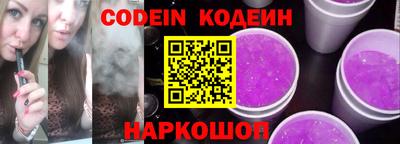 ПСИЛОЦИБИНОВЫЕ ГРИБЫ Ярцево