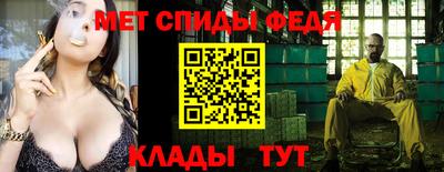гашишное масло Ярославль