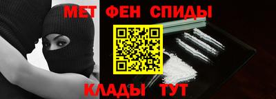 ПСИЛОЦИБИНОВЫЕ ГРИБЫ Ярцево